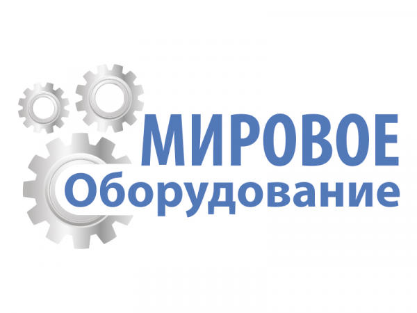 Логотип компании Мировое оборудование