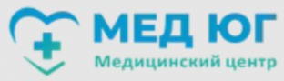 Логотип компании Медицинский центр «Мед Юг» Подольск