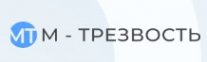 Логотип компании Наркологическая клиника «М-Трезвость» Подольск