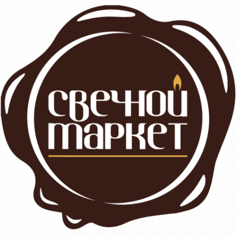 Логотип компании СВЕЧНОЙМАРКЕТ